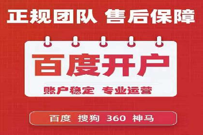 抖音广告案例：信息流广告的转化之道